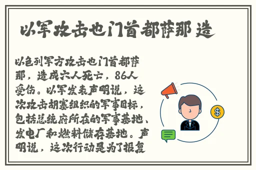 YSL千人千色YESE88